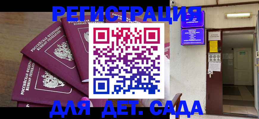 форма 3 в Минусинске